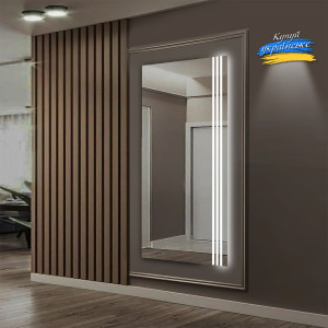 Дзеркало в повний зріст з LED підсвічуванням MLH - 05